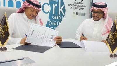 "Radix Development" تتعاقد مع "إتحاد مفهوم الصحة " السعودية لإدارة القطاع الطبى بمشروع "Agile " فى العاصمة الإدارية 