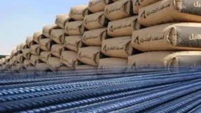 نشرة أخبار مواد البناء اليوم السبت 29/5/2021