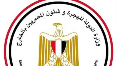 وزارة الهجرة تعلن قرارات جديدة للراغبين في السفر للسعودية