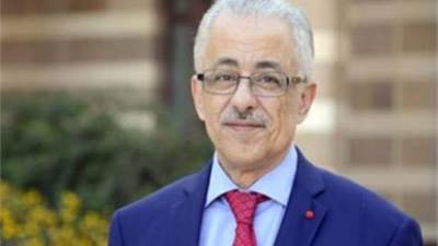 وزارة التربية والتعليم .. امتحانات الثانوية العامة 2021 ستعقد بنظام الأوبن بوك