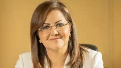 هالة السعيد ..  حققنا معدل نمو 3.6٪ خلال عام 2020 رغم انتشار جائحة كورونا في العالـم