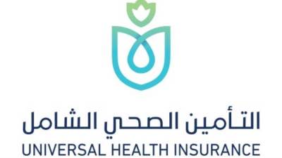 التأمين الصحي .. مجمع السويس الطبي يتضمن 427 سرير و3 مراكز طبية لخدمة المواطنين