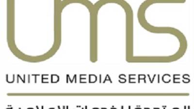 المتحدة توقع مذكرات تفاهم مع الشركة العربية ومجموعة قنوات إم بي سي