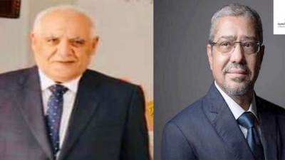 اتحاد الغرف التجارية ينعي  حرم "السيد أبو القمصان"مستشار وزارة التجارة والصناعة السابق
