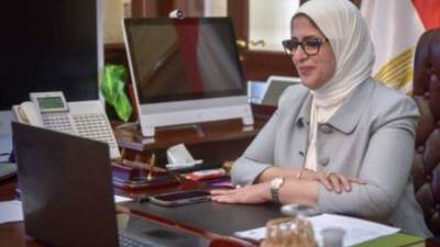 وزارة الصحة تعقد مؤتمرًا غدًا بشأن الفطر الاسود 