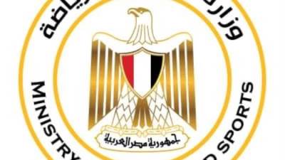 وزير الشباب والرياضة يهنئ الزمالك بعد تتويجه ببطولة إفريقيا