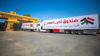 قافلة صندوق تحيا مصر الثالثة تصل غزة تنفيذا لتوجيهات السيد الرئيس