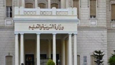 التعليم .. تأجيل امتحان الطالب التي تظهر عليه أعراض كورونا للدور الثانى بالدرجة الفعلية