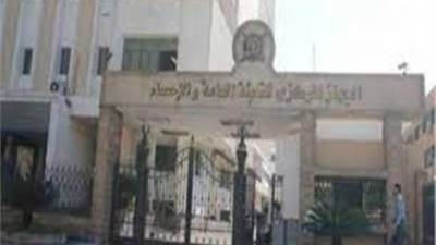 الاحصاء:  12.25% ارتفاعًا في الرقم القياسي للصناعات التحويلية والاستخراجية