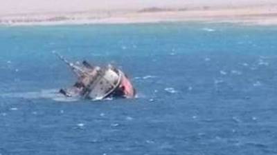 عاجل.. غرق سفينة الإمداد المصرية inspecta7  بمنطقة راس غارب وأنباء عن وقوع ضحايا