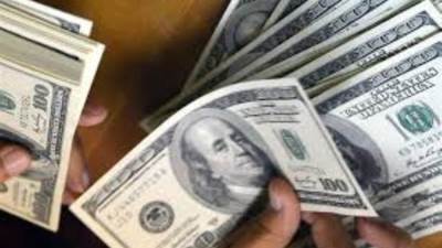 أسعار الدولار في البنوك المصرية اليوم  الأربعاء 2/6/2021