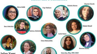 كلية الآداب والإنسانيات بالجامعة البريطانية تُطلق المؤتمر الطلابي الأول لبحث المشكلات الإنسانية