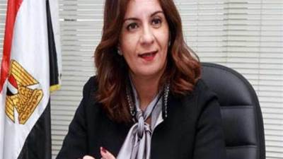 إعادة مواطن من فيتنام إلى أرض الوطن بعد معاناته بسبب كورونا