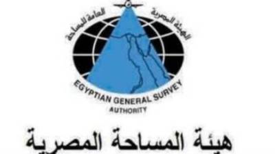 هيئة المساحة: الجمعة المقبل أول أيام شهر ذى القعدة من عام 1442 هجريا