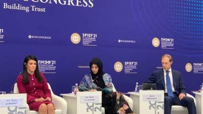 المشاط: التعاون مُتعدد الأطراف يلعب دورًا محوريًا لتحقيق أهداف التنمية المستدامة