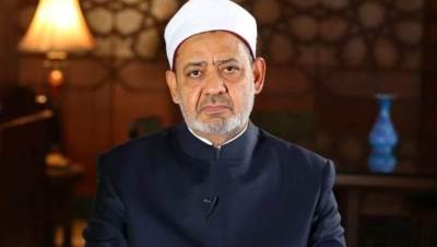 تأييد لبيان فضيلة الإمام الأكبر  بشأن حرمة الاستبداد بالتصرف في الموارد الطبيعية المشتركة