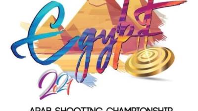 الوفود المشاركة في البطولة العربية للرماية تشيد بحسن التنظيم والاقامة