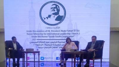 وزارة الشباب والرياضة تنظم لقاءا حواريا لوفود 50 دولة من المشاركين بمنحة ناصر للقيادة