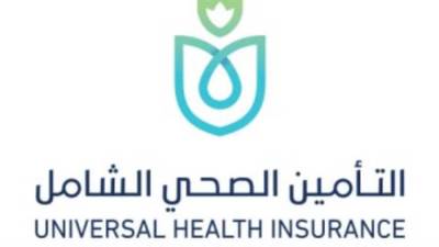 التأمين الصحي .. 29 وحدة طب أسرة و4 مستشفيات بالسويس يدخلون المنظومة قريبا