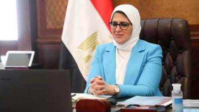 الصحة .. إغلاق 41 منشأة طبية خاصة مخالفة بـ محافظتي الجيزة والإسكندرية 