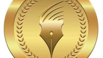 الهيئة الوطنية للصحافة .. إرسال بدل التدريب عن شهر يونيو للمؤسسات الأربعاء المقبل