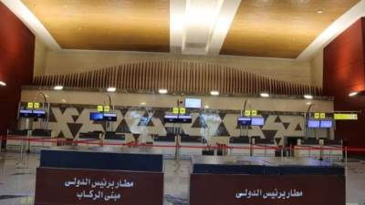 وصول أول طائرة لشركة مصر للطيران إلى مطار  برنيس الدولي