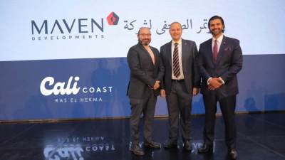 " مافين ” تطلق مشروع كالي كوست Cali Coast باستثمارات 15 مليار جنيه برأس الحكمة