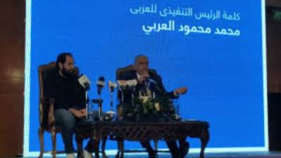 مجموعة العربي تطلق مبادرة لاعتبار 21 يونيو عيدًا للأب بحملة عنوانها «شكرًا يا أبي»