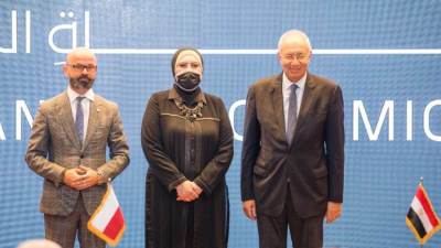 نيفين جامع: المنطقة تعد خطوة هامة لدعم وتنمية العلاقات الاقتصادية بين مصر وبولندا