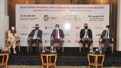 انطلاق فعاليات معرض Big 5 Construct Egypt…يونيو الجاري
