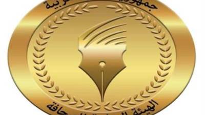 الوطنية للصحافة: خطوات جادة لاستثمار أصول المؤسسات الصحفية القومية