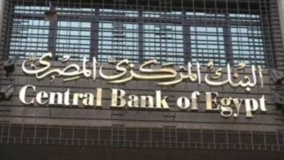 1.8 مليار دولار زيادة بتحويلات المصريين بالخارج من يوليو وحتى مارس الماضى