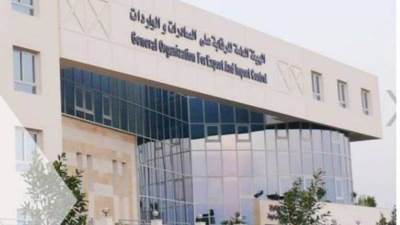 "جامع": الهيئة العامة للرقابة على الصادرات والواردات استقبلت أكثر من مليون رسالة صناعية