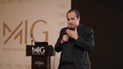 مكسيم للاستثمار تُطلق التوجهات الاستراتيجية للمجموعة