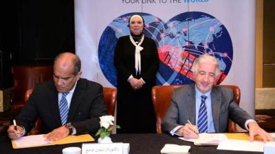 وزيرة التجارة والصناعة تشهد توقيع اتفاقية شراكة بين جمعية المصدرين المصريين والمؤسسة الدولية الاسلامية 