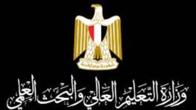 دعم رئاسي في مجال التعليم العالي و 2083 منحة تعليمية مصرية لأبناء القارة الإفريقية