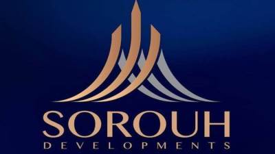  الرئيس التنفيذي لـ"صروح": القرار يمنح عملائنا مزيدًا من الثقة في نظام "السبيكة العقارية"