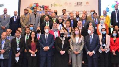 اختتام البرنامج الأول لتدريب المصدرين حول "الدخول للأسواق الأفريقية"