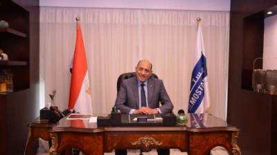 شهادة شكر وتقدير من "صندوق تحيا مصر" لشركة "المستقبل للتنمية العمرانية"