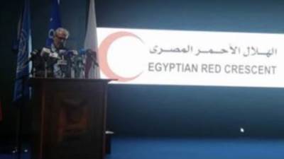 الهلال الأحمر المصرى يقدم 20 طن من المساعدات لقطاع غزة