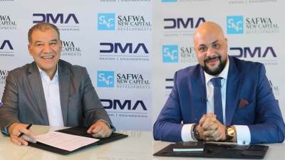 «الصفوة هولدنج» تطلق «S-One» أولى مشروعاتها في العاصمة الإدارية الجديدة