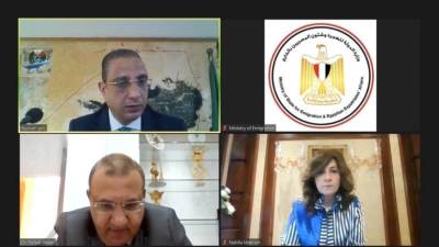 الهجرة" و"التخطيط" يبحثان مشاركة المصريين بمبادرة "حياه كريمة" بالخارج 