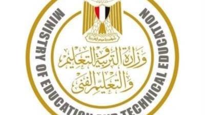 وزارة التعليم الفني تتيح موقع تسجيل استيفاء ملف الترقي إلكترونيا للمعلمين