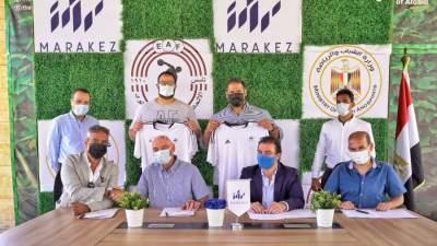 مراكز ترعي لاعبي العاب القوى خلال دورة الألعاب الأوليمبية الصيفية طوكيو 2021