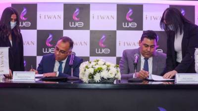 المصرية للاتصالات توقع بروتوكول تعاون مع إيوان للاستثمار والتنمية 