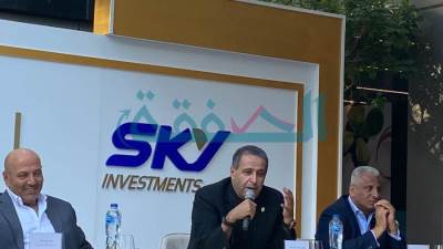 "سيتي ايدج" توقع مذكرة تفاهم استراتيجية مع "سكاي" لتملك وإدارة المشروعات