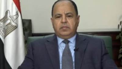 اكبر موازنة في التاريخ 180 مليارا للمعاشات