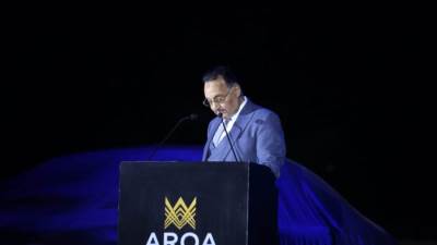 " أرقي " تطلق المرحلة الثانية من أبراج " آى بيزنس بارك " بمبيعات  مستهدفة 3 مليارات جنية