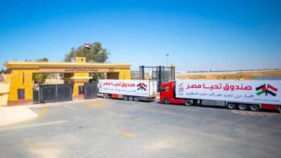 السلطات المصرية تواصل فتح معبر رفح البري لاستقبال الجرحى والمصابين القادمين من غزة