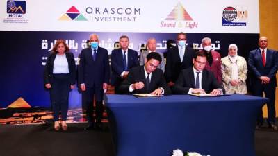 تطوير منطقة الصوت والضوء بالشراكة مع أوراسكوم للإستثمار القابضة 